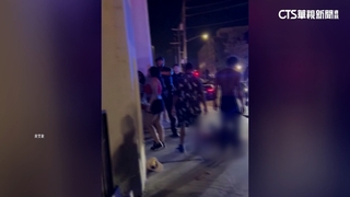 美阿拉巴馬夜店爆槍擊4死18傷　多名槍手在逃