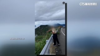 合歡山狂撒五彩金紙　遭拍照蒐證反嗆「我在祈福」