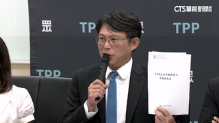 白「14問」大法官　黃國昌：審查全看「回答誠意」