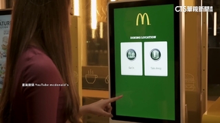 自助點餐機取代人類？　餐飲人力需求卻「不減反增」