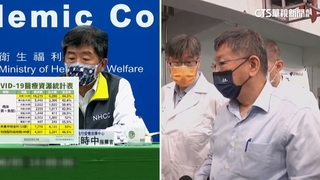 拒絕柯心電圖測BNT心肌炎建議？　陳時中：說法不正確