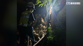 苗栗土磚房坍塌傳「7旬婦受困」　消防：屋內無傷患