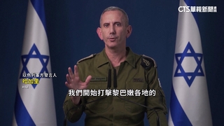 憂黎巴嫩爆炸重演　伊朗革命衛隊禁用通訊裝置