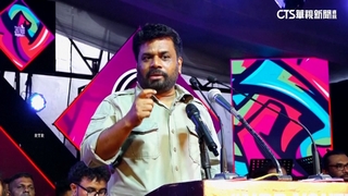 史上首次！斯里蘭卡總統大選2輪計票　左翼黨魁勝出