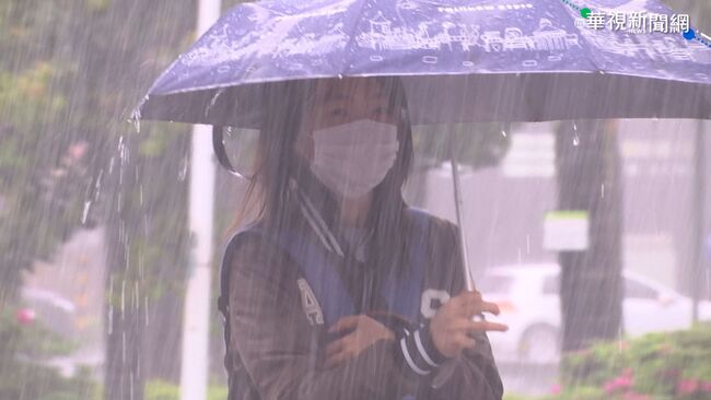 鋒面通過水氣增！ 中部以北、東半部防雷雨 | 華視新聞