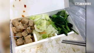 台中學區「3青菜收65元」　自助餐老闆：有低消