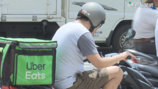 Uber會員「叫車、訂餐更貴」？引退訂潮　官方發3點澄清回應了！