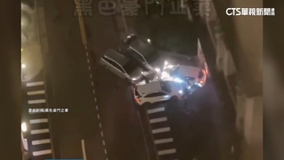 蕭美琴住處旁槍聲響　警遭竊賊撞.開3槍逮人