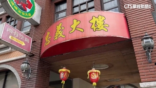 恐怖！　女入住香客大樓　竟遭陌生男欲闖進房內