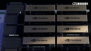 「亞洲實力指數」台灣排名14　美.中列前兩名