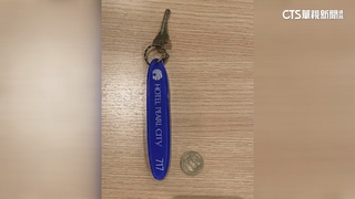 大損失！　台旅客遊北海道　飯店鑰匙遺失賠逾6千元