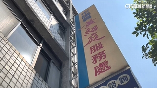 黃紹庭涉浮報助理費　傳逃中國廈門　本案6人交保1人聲押