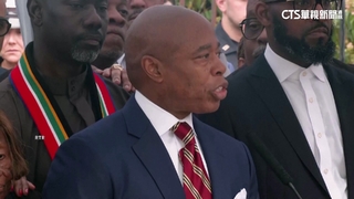 史上首位！　紐約市長「亞當斯」涉貪遭聯邦起訴