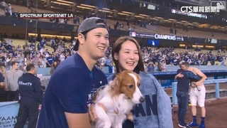 大谷翔平初嘗封王滋味　愛妻.愛犬現身慶祝更搶眼