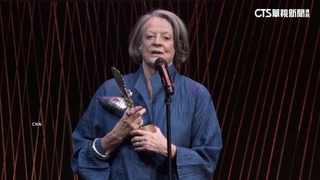 哈利波特「麥教授」瑪姬史密斯辭世　享壽89歲