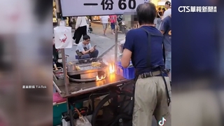 西門商圈攤販油鍋起火　街頭藝人「即興創作」惹議