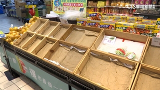 民眾防颱掃貨備戰　賣場今葉菜類備貨多5成