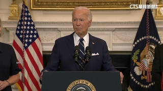 美對台史上最大筆軍援！　拜登批准對台軍援179億