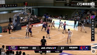 前SBL球員施顏宗.陳奕綸　涉打假球雙雙遭移送