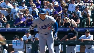 大谷「收官戰」敲1安　第55轟.打擊三冠王擦肩過