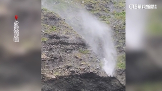 離島蘭嶼陸上強風特報！　狂風吹瀑布「逆流向上」