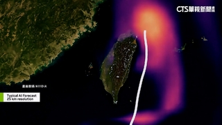 「AI氣象模型」百花齊放！　盼成颱風預報神隊友