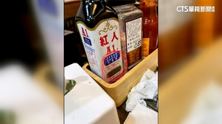 連鎖牛排「小強」胡椒罐　顧客崩潰：吃完才看到