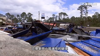 颶風海倫橫掃美東南部　6州緊急狀態奪近百命