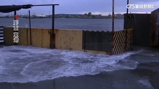 山陀兒遇天文大潮　東港居民急移車.外出補貨