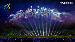 3分鐘濃縮版國慶焰火曝光！　「在地媽祖像」吸睛