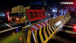 南迴.蘇花皆封閉！　花東對外交通斷「成孤島」