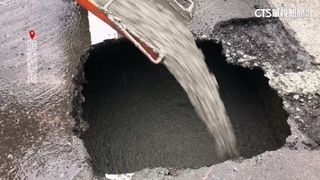 颱風天屏東工地旁路塌陷　居民憂心.縣府勒令停工