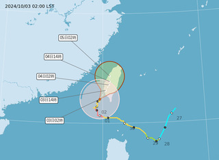 「山陀兒」慢吞吞北上！ 氣象署：估今中午前後登陸