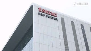 颱風假台灣一天損失315億元？　各界看法不同