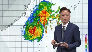 山陀兒強度減弱轉輕颱　新北、基隆列為降雨警戒區域