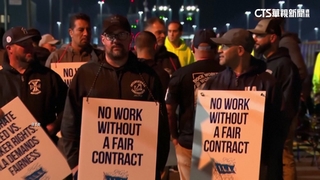 美國碼頭工人協會　暫時協議停止罷工