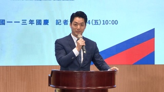 「113年國慶晚會」5日登場　大巨蛋旁設置「第二現場」全程轉播實況演出