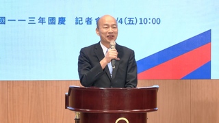 雙十國慶節目曝　古寧頭戰役3英雄國歌領唱　韓國瑜：讓中華民國站在陽光下