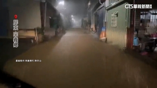 山陀兒雨勢驚人　屏東來義鄉20分鐘「馬路變小河」