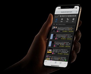 數發部「詐騙通報網」APP開放下載！ 可查詢、通報可疑詐騙資訊