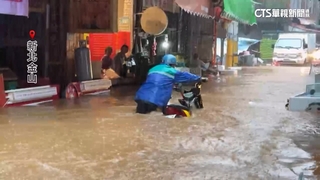 水淹金山！　陽金公路多車拋錨　老街如「水上市場」