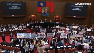 退總預算案！　傳藍「鴿鷹」兩派拉扯　綠：綁架人民利益