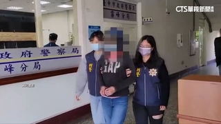 不滿停止資助　女留學生與男友共謀殺父　三審逃死