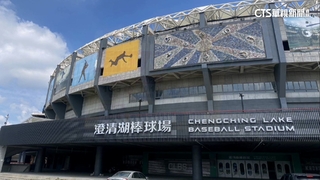 電力設備壞了　高雄澄清湖週末中職比賽泡湯