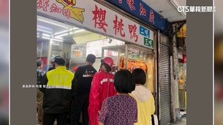 拍照po文公審消防員穿制服買午飯　反遭網友砲轟