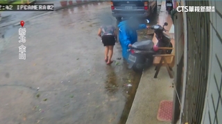 金山暴漲溪水奪命　地瓜農夫妻聚餐返家遭沖走雙亡