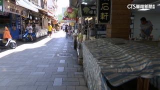 金山豪雨釀災　老街業者嘆：人潮銳減　拚復甦