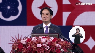 國慶晚會「祖國說」　賴清德重申「中國不可能是祖國」