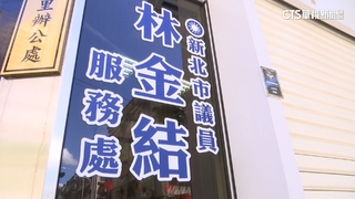 所長緝毒殉職　議員募款標「僅限」服務處與分局惹議