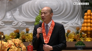 韓國瑜險脫口妻變胖　面對立院激戰「念心經」